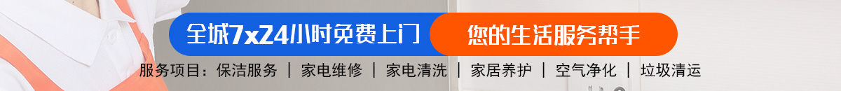 加拿大刮奖预测网-预测|pc预测|专注研究比特28_加拿大加拿大预测_官方数据！加拿大28数据之巅 | 全面预测服务 | 实时更新PC预测加拿大预测_官方数据！